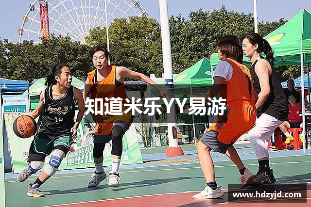 易游YY体育｜中国体育官方网站-YY SPORTS